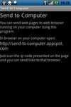 Send to computer AKA share to browser