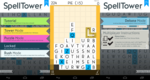 SpellTower